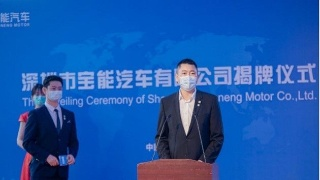 “野蠻人”寶能,如此造車?