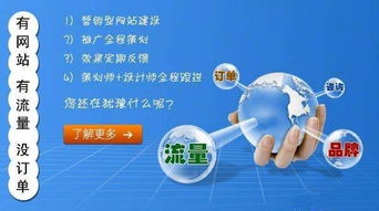 清溪品牌網(wǎng)站制作 清溪網(wǎng)絡公司 做網(wǎng)站找聚匠網(wǎng)絡