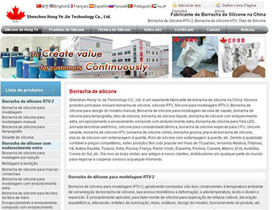 中英文三網(wǎng)網(wǎng)站建設-深圳市紅葉杰網(wǎng)絡策劃提供中英文三網(wǎng)網(wǎng)站建設的相關介紹、產(chǎn)品、服務、圖片、價格紅葉杰網(wǎng)絡營銷策劃、網(wǎng)絡營銷、網(wǎng)絡營銷策劃、營銷策劃、網(wǎng)站建設、網(wǎng)絡推廣、網(wǎng)絡優(yōu)化、商業(yè)模式設計、外貿(mào)團隊打造、外貿(mào)人才輸出、外貿(mào)人才委培、小語種網(wǎng)站建設、 中文網(wǎng)站建設、 中英文網(wǎng)站建設、 微信網(wǎng)站建設、經(jīng)營管理課程、 駐廠式實操訓練、 網(wǎng)絡營銷培訓、 營銷培訓、 電子商務、 電子商務培訓、 電子商務學習、 網(wǎng)絡營銷實戰(zhàn)、 網(wǎng)絡營銷實操、 網(wǎng)絡營銷技巧、 網(wǎng)絡營銷實操落地 、企業(yè)咨詢 、企業(yè)顧問、 培訓 、免