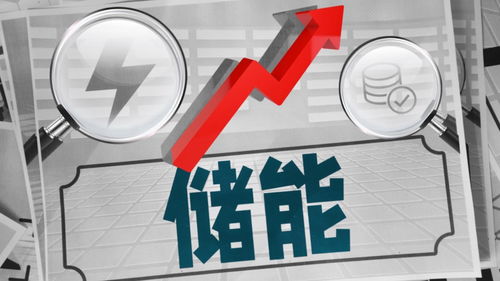 存儲(chǔ)芯片升級(jí)迭代 兩大巨頭籌謀增產(chǎn)ddr5 需求旺盛推動(dòng)價(jià)格上揚(yáng)