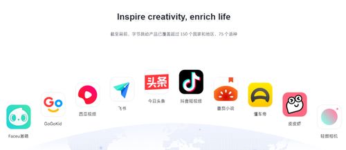 今日頭條深圳總部落子深圳灣,互聯(lián)網(wǎng)人跳槽更方便了