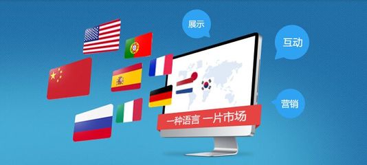 網(wǎng)站建設(shè)不能忽視的細節(jié)