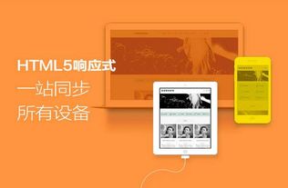 卓越邁創(chuàng)圈子 深圳網(wǎng)站建設(shè),深圳網(wǎng)站設(shè)計 卓越邁創(chuàng)網(wǎng)站建設(shè)公司