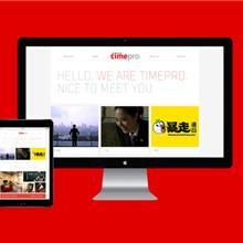 深圳團隊商城網(wǎng)站建設(shè),營銷策劃相關(guān)報價