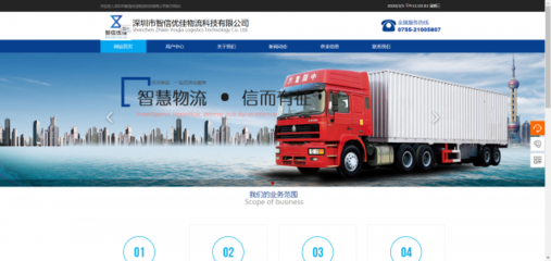 網(wǎng)站seo優(yōu)化優(yōu)化HTTP請(qǐng)求