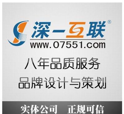 宣城網(wǎng)站建設(shè)定制|網(wǎng)站制作模板|網(wǎng)頁設(shè)計(jì)|網(wǎng)站優(yōu)化SEO托管