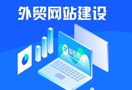 深圳營(yíng)銷(xiāo)型網(wǎng)站建設(shè),深圳網(wǎng)站建設(shè)價(jià)格,網(wǎng)站建設(shè)哪家好