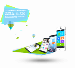 網(wǎng)站代運(yùn)營(yíng) 營(yíng)銷(xiāo)網(wǎng)站 深圳網(wǎng)站建設(shè) 駿域網(wǎng)絡(luò)網(wǎng)頁(yè)設(shè)計(jì)公司