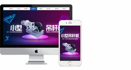 洛陽書洛陽網(wǎng)站建設(shè)公司店下載_洛陽書洛陽網(wǎng)站建設(shè)公司店有哪些(2025年01月測評)