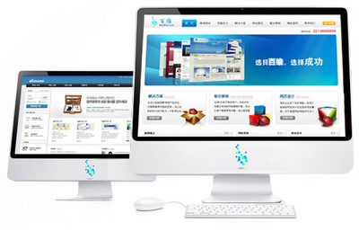 深圳市網(wǎng)站建設(shè)營銷:企業(yè)網(wǎng)站建設(shè)如何吸引潛在客戶