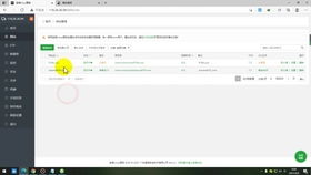 如何制作網(wǎng)站圖片 怎樣制作動(dòng)漫的網(wǎng)站 深圳外貿(mào)網(wǎng)站建設(shè) 網(wǎng)站制作月薪如何 深圳網(wǎng)頁設(shè)計(jì) 網(wǎng)站建設(shè)基礎(chǔ)視頻教程