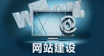 用戶建設(shè)網(wǎng)站時(shí)需要注意的問題有哪些