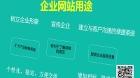 合肥華凌公司怎么樣_合肥華凌美的工廠好差在線觀看_合肥協(xié)創(chuàng)物聯(lián)網(wǎng)怎么樣殤情影院