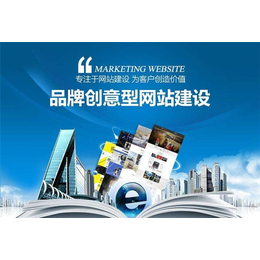 響應式網(wǎng)站制作流程|網(wǎng)站制作|深圳市企翔網(wǎng)絡(查看)