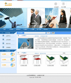 深圳團購網(wǎng)站建設公司 英文團購網(wǎng)站建設 購物網(wǎng)站建設 團購商城網(wǎng)站建
