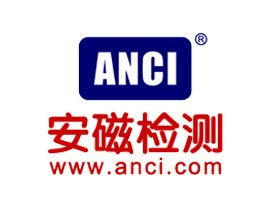 萬戶網(wǎng)絡好不好 真實訂單說了算,來我們的業(yè)務動態(tài)