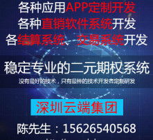 高清圖片