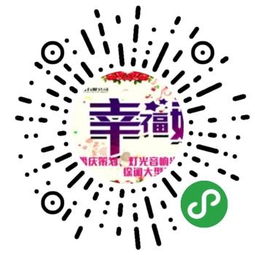 深圳網站建設 網站建設 深圳網站建設公司 網站制作 網站設計 微信網站 網站設計公司 微信小程序開發 小程序制作 響應式網站 聯華網絡